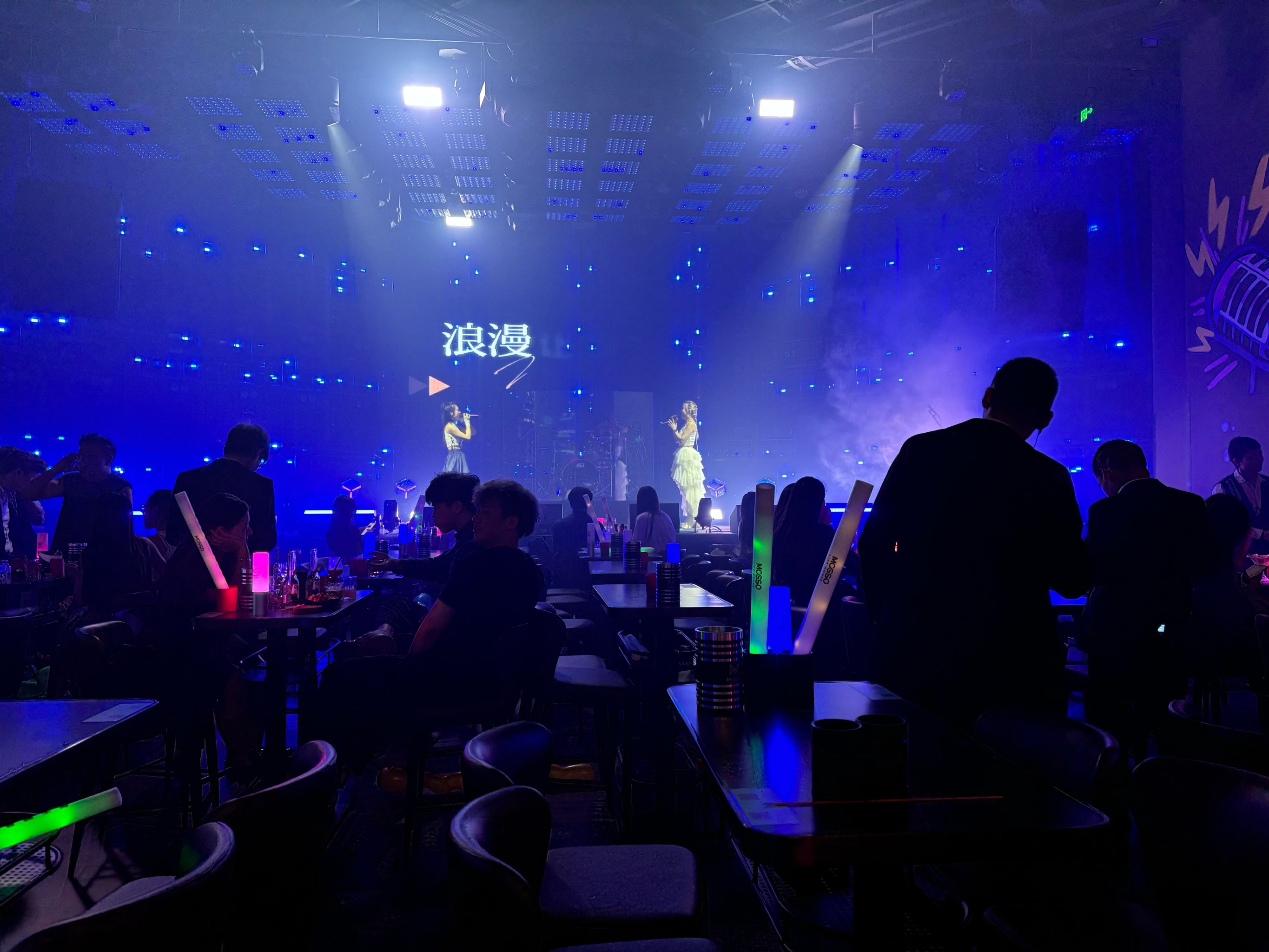 无锡商务KTV推荐Top List-江阴市ktv预订